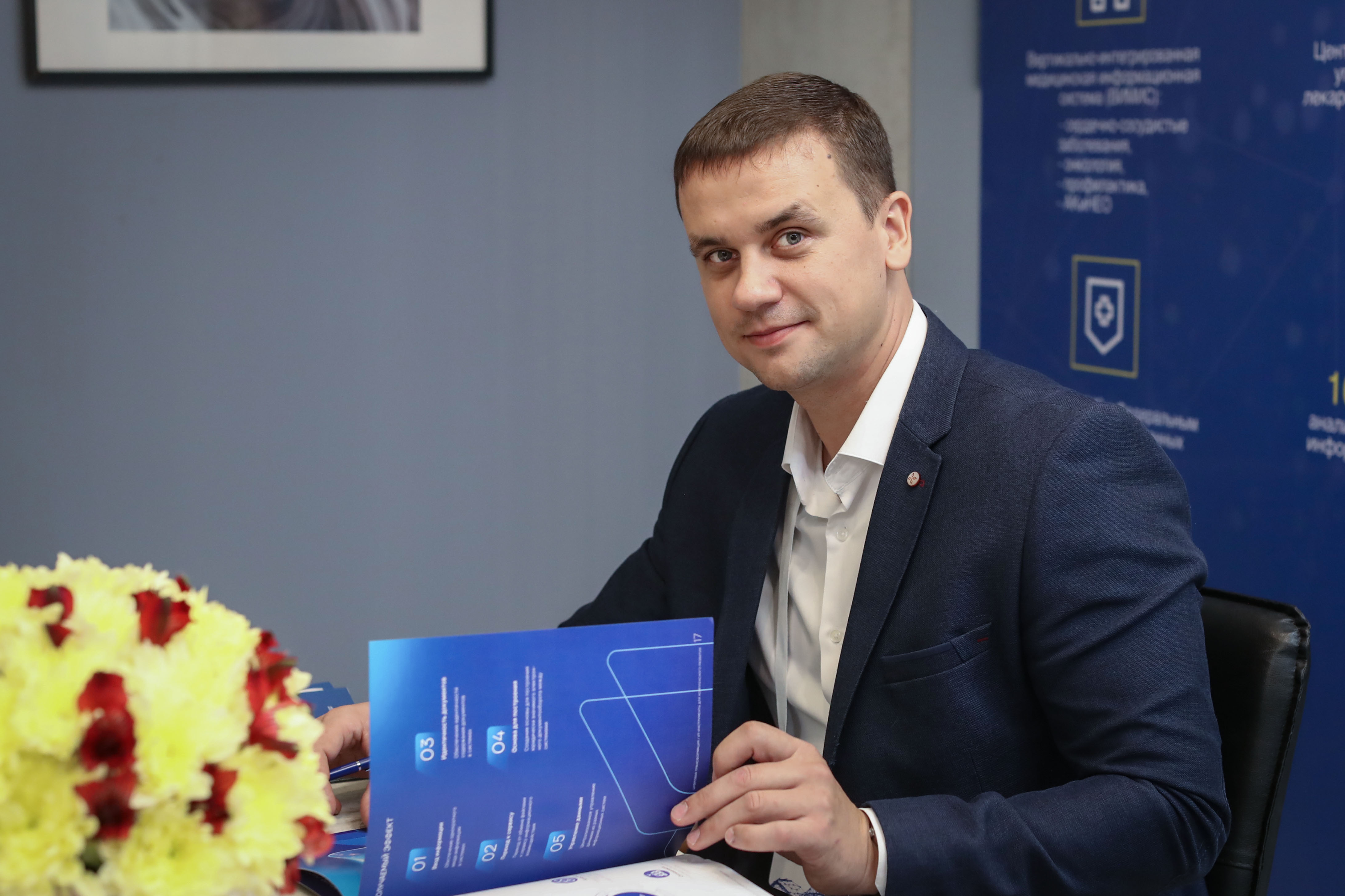 Как подготовить ИТ-кадры для новых внедрений: опыт центра "1С - Медицина - Регион"